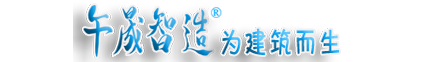 海纳企业网站管理系统 电脑版+手机版 HituxCMS V2.1 00135 手机版